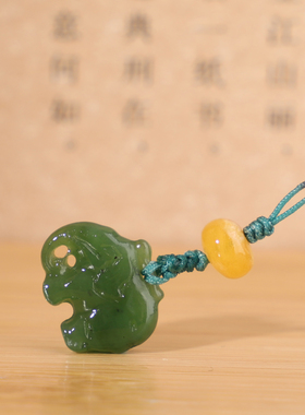 俄料碧玉小象小滴溜小吊坠手链饰