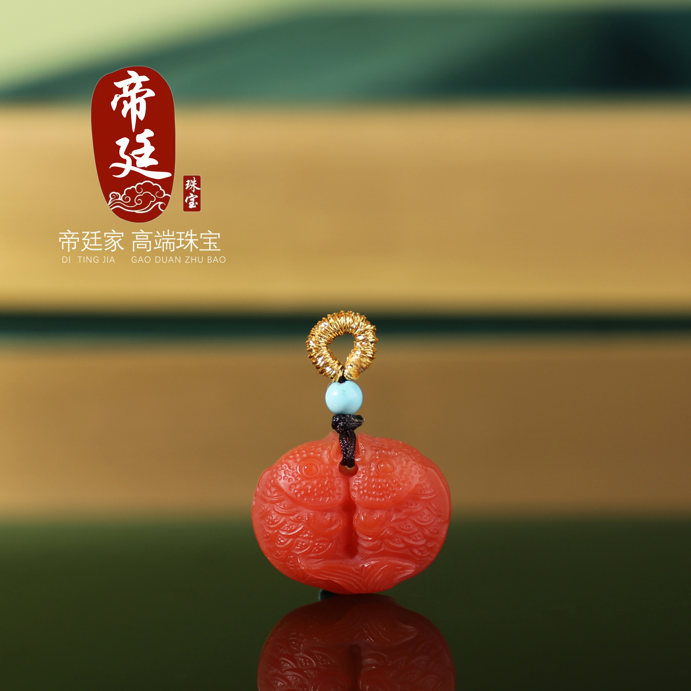 帝廷家保山南红高品双鱼扣小滴溜小吊坠满肉手串佛珠配饰苏工精雕