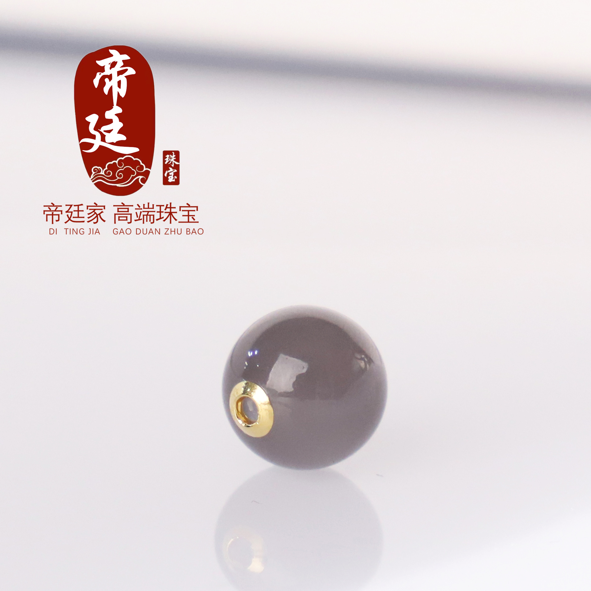 和田玉烟紫散珠羊脂玉圆珠18k金