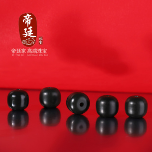 帝廷 和田玉塔青老型珠散珠细料 墨碧桶珠哑光单珠配饰单颗羊脂玉