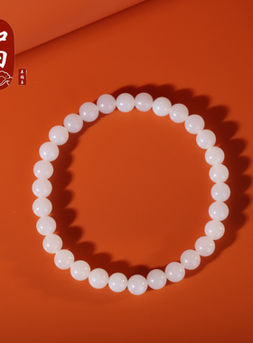 新疆和田玉羊脂玉圆珠单圈手串