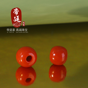 帝廷！正品天然瓦西南红柿子红老型珠散珠 满肉满色单珠大孔2-3mm