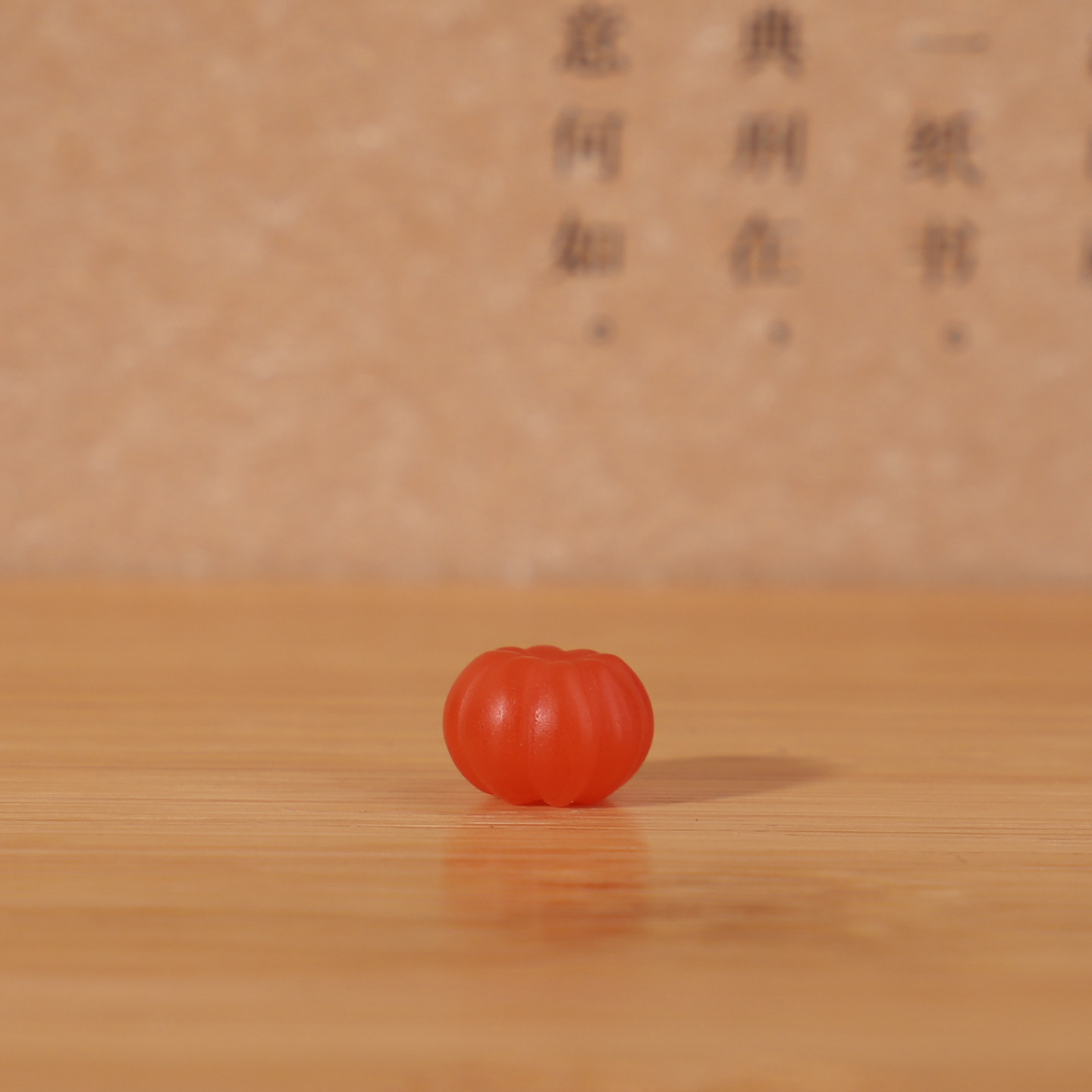 939号8.4*6mm。帝廷家正品保山南红南瓜珠柿子红精品单珠油润散珠