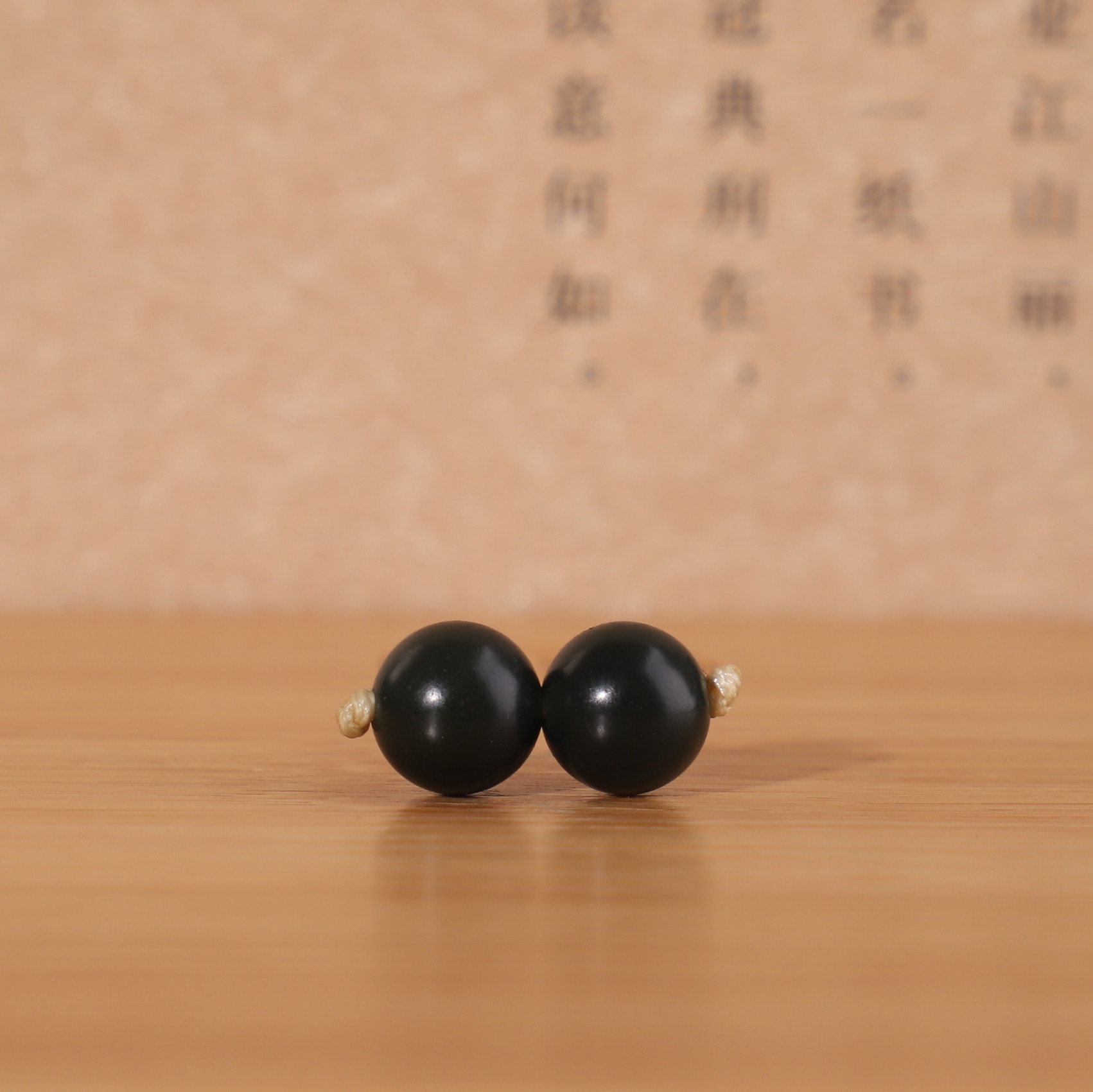 1294号8mm。帝廷家正品天然和田玉塔青黑青玉圆珠单珠细料油润感