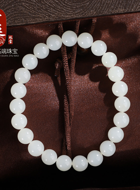 帝廷家！高品质新疆和田玉白玉老熟料手串羊脂玉白玉单圈8mmB85号
