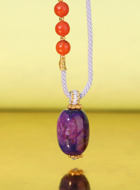 帝廷皇家紫舒俱来石桶珠苏纪石