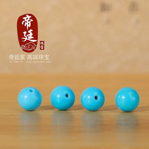 美松睡美人蓝料高瓷蓝圆珠散珠