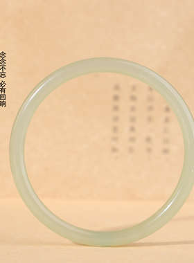 天然和田玉晴水手镯圆条叮当镯