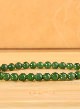 帝廷正品天然俄料碧玉圆珠手链