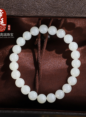 帝廷家！高品质新疆和田玉白玉老熟料手串羊脂玉白玉单圈8mmB83号