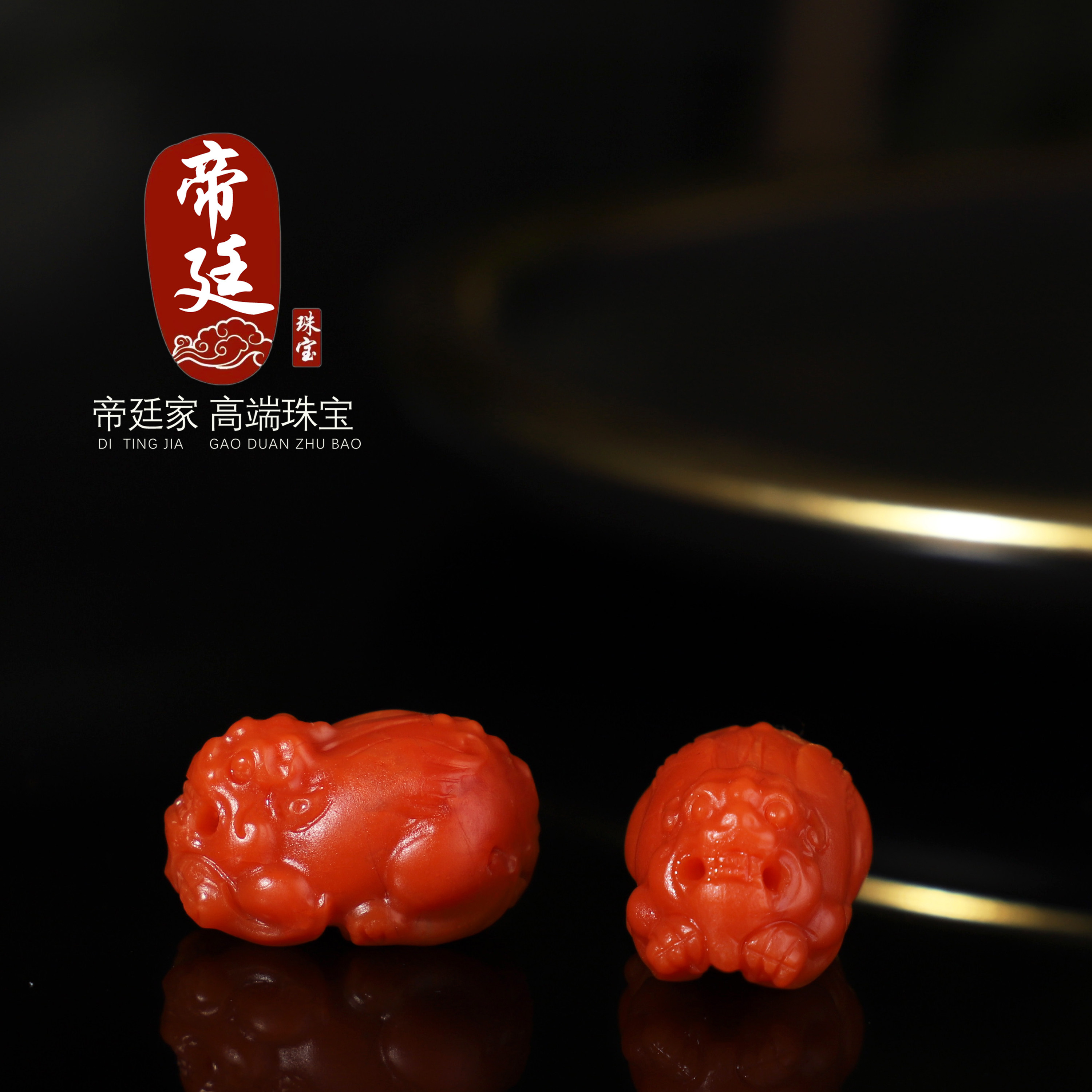 帝廷！正品瓦西南红柿子红貔貅苏工精雕高品小滴溜小吊坠一物一图