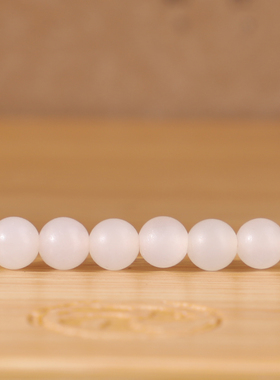 天然和田玉白玉圆珠散珠对珠哑光