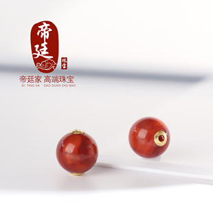 川料南红散珠圆珠18k金镶嵌孔道单珠火焰纹路路通锁骨珠 单颗配饰