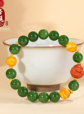 天然和田碧玉菠菜绿圆珠设计手串
