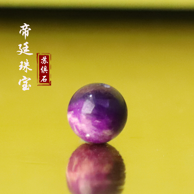 南非舒俱来单珠收藏级皇家紫樱花
