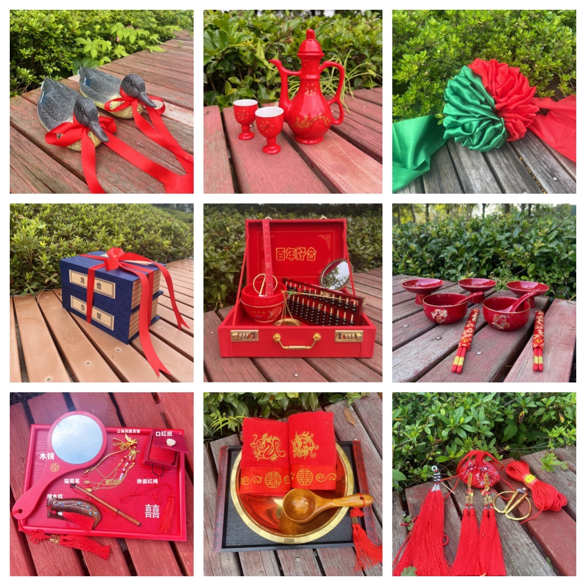 中式婚礼道具绣球结婚沃盥奠雁结发同牢合卺礼明制汉婚礼仪式用品