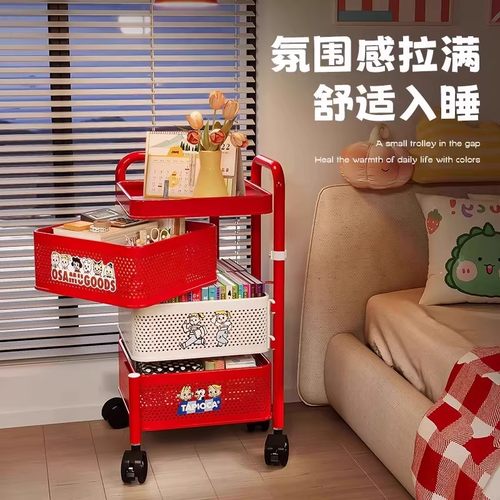 多巴胺小推车零食置物架移动落地家用客厅厨房可旋转多层收纳架子