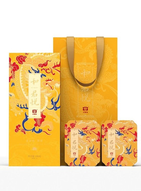 大益普洱茶和君悦普洱熟茶散茶茶叶180g礼盒装云南勐海熟普茶叶