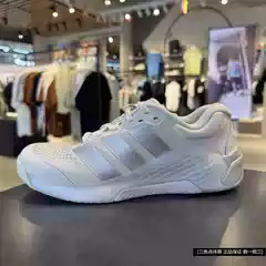 Adidas Women's Shoes 2026 Summer Model Dropset 4 Ultra-Light Breathable Sports Casual Shoes Kj6603 Kj6604