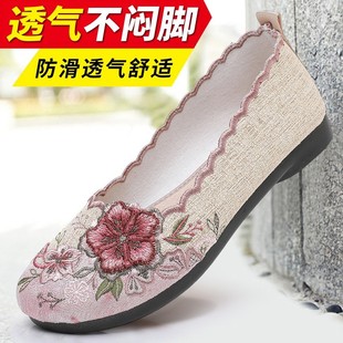 软底奶奶鞋 老北京布鞋 浅口一脚蹬透气老人鞋 女单鞋 子 民族风妈妈鞋