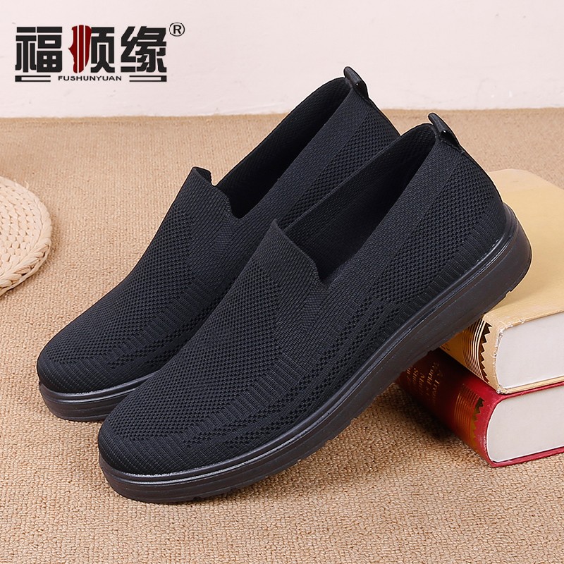 福顺缘春秋新款老北京布鞋透气飞织布男鞋软底软面宽松休闲男单鞋