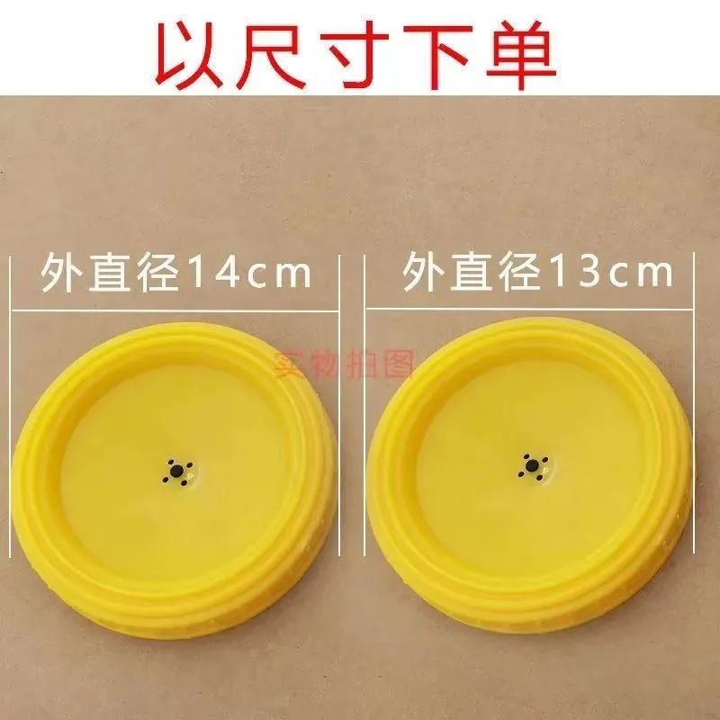 喷雾器盖子桶盖药箱盖子加水盖农用园林打药机电动/手动通用盖子