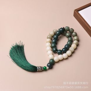 礼拜念珠泰斯比哈33颗菩提根赞珠礼物实体批发代发