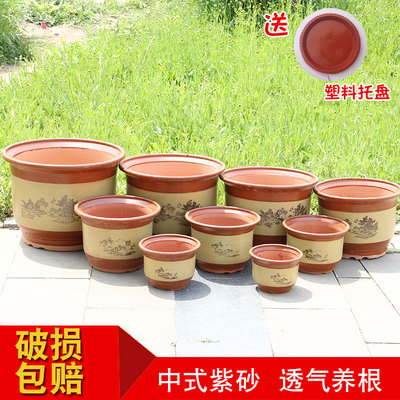 陶瓷花盆特价清仓粗陶特大号紫砂家用花盆红陶盆景绿植兰花盆复古