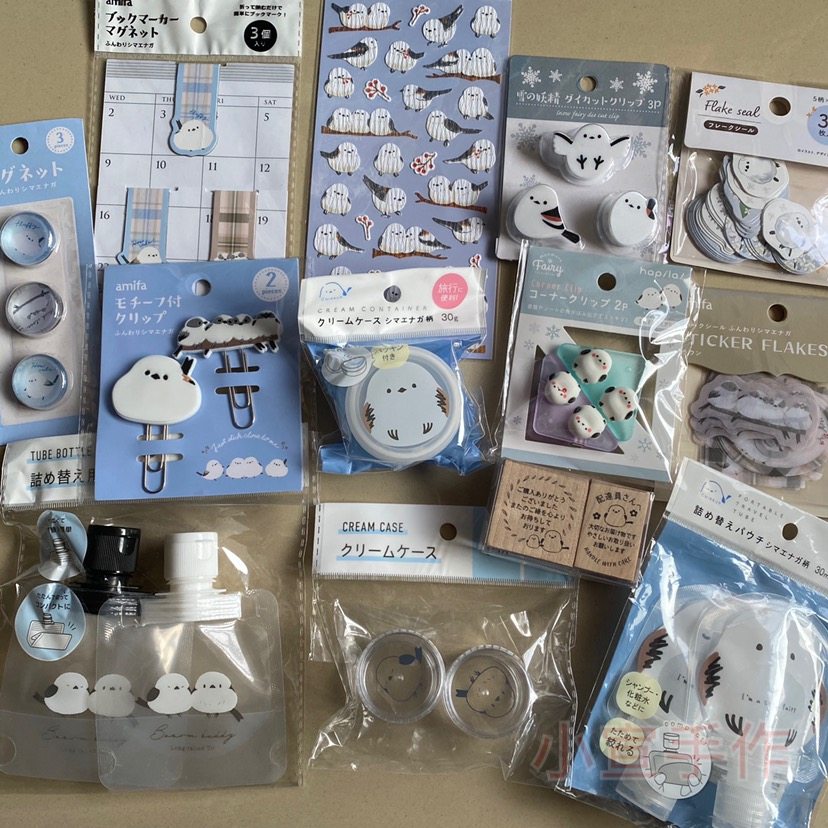 338 日本小肥啾限定收纳盒贴纸小夹子书签冰箱贴分装罐分装袋,模玩/动漫/周边/娃圈三坑/桌游,文化/体育周边,淘宝优惠券,粉丝福利购,淘宝优惠卷