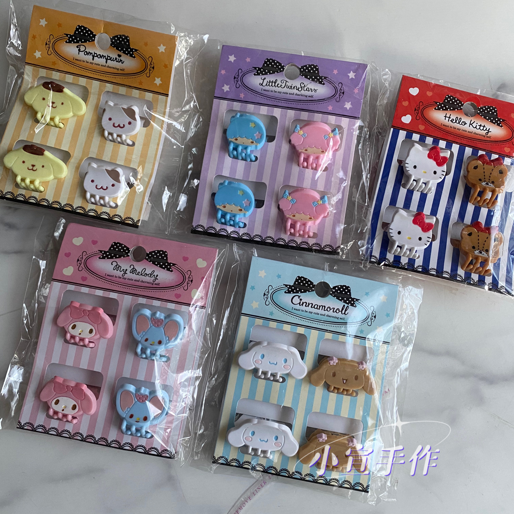 106日本三丽鸥Sanrio抓夹边夹布丁狗发卡头饰卡通玉桂狗美乐蒂