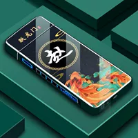 【Zhao】 -рыба Yue Longmen 【Подарочная коробка+линия данных】