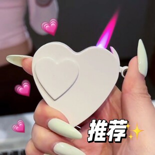 新款创意爱心气电两用防风打火机充气充电DIY送男友老公情人节潮