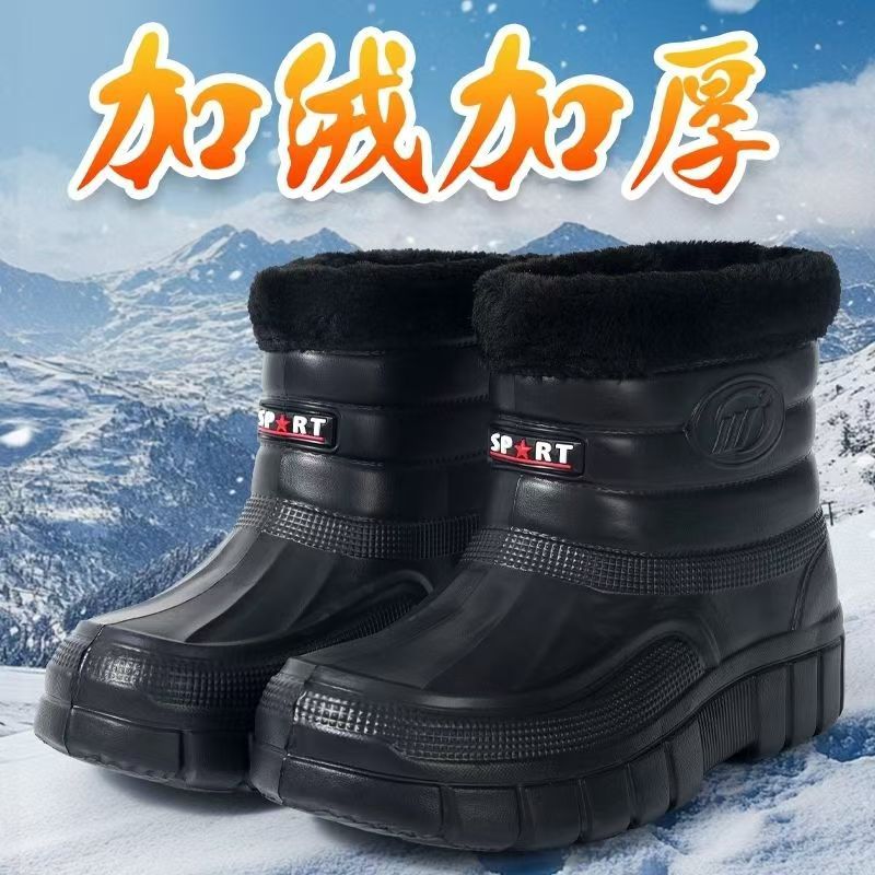 加绒保暖加厚户外高帮棉靴