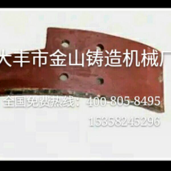 厂价供应混沙机配件合金刮刀  刮柄  齿轮 高速轴质量保证