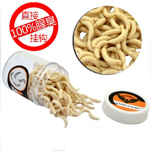 腥臭假软饵蚯蚓蛆虫红虫假饵鲤鲫草鱼杀手仿生饵盒装蚯蚓瓶装渔具