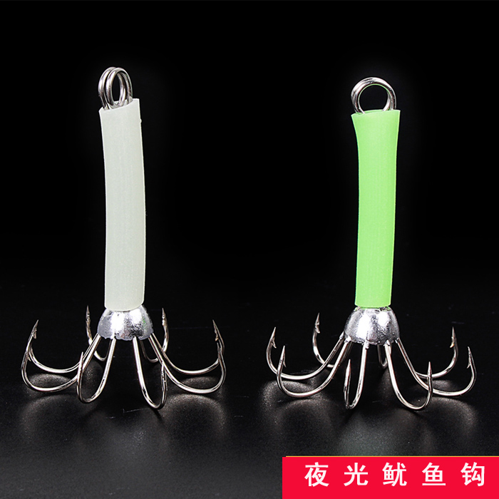 夜光鱿鱼钩 吹筒钩墨鱼钩夜钓小鱿鱼钩荧光木虾钩泥猛钩锚钩挂钩