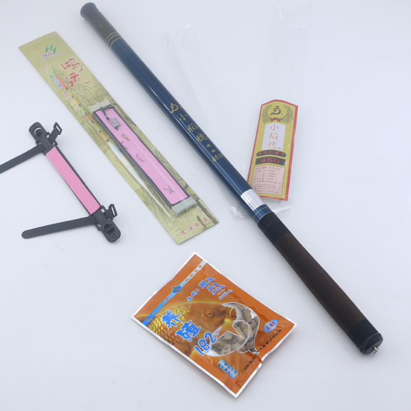 小稻穗鱼竿渔具钓鱼竿水库钓鱼杆