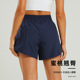 三分裤 24年春夏拉链口袋健身运动短裤 女防走光翘臀跑步显瘦短裤