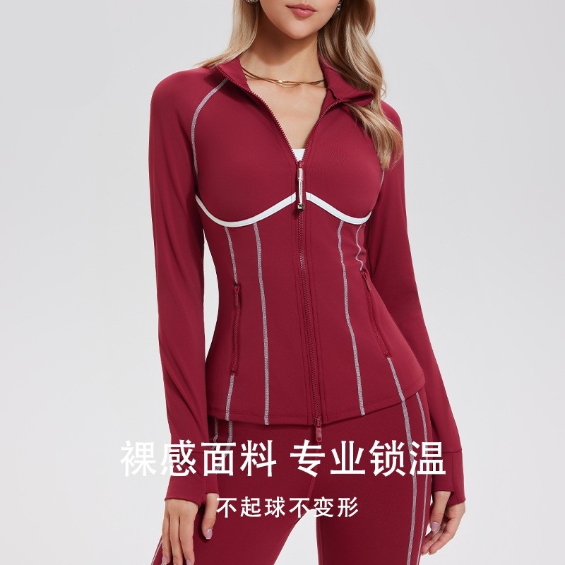 瑜伽服女秋冬紧身显瘦速干跑步休闲长袖户外骑行立领拉链健身上衣,运动/瑜伽/健身/球迷用品,瑜伽外套,淘宝优惠券,粉丝福利购,淘宝优惠卷