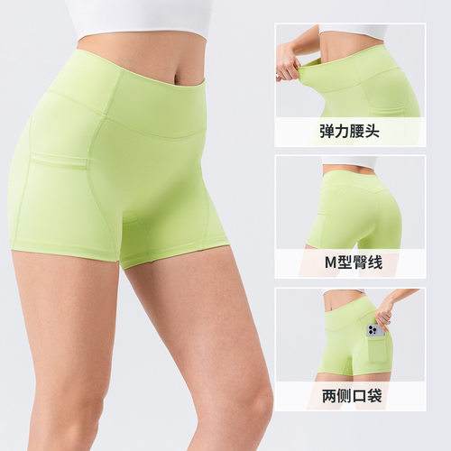 M臀线女瑜伽三分短裤蜜桃臀紧身