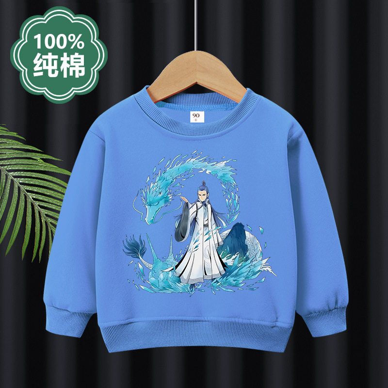 哪咤卫衣春秋百搭娜扎敖丙洋气儿童炸街运动上衣哪叱讹诈休闲衣服