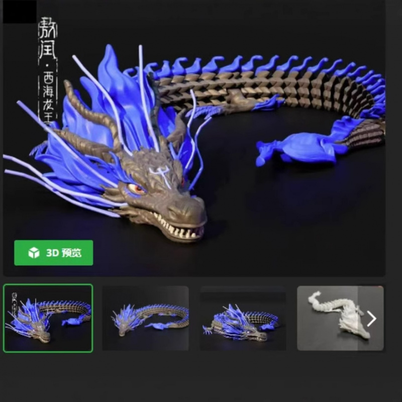哪咤手办盲盒娜扎爆款套装摆件玩