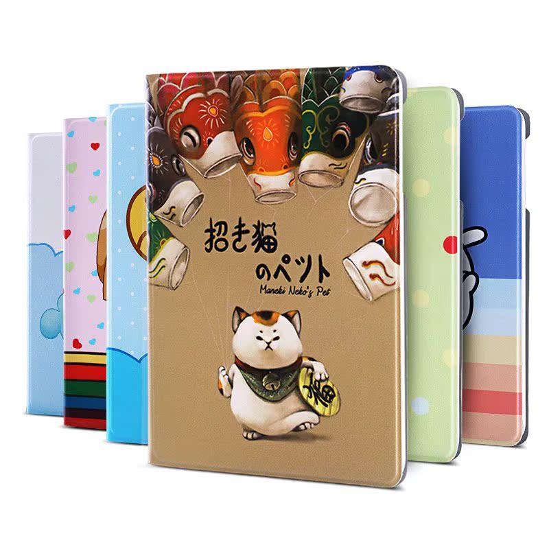 ·Àˤipad mini4±£»¤Ì×lpad°®Å®Æ»¹ûËÄmlnl4ƽ°å¿Çipd minl4¿ÉÃÔÄã