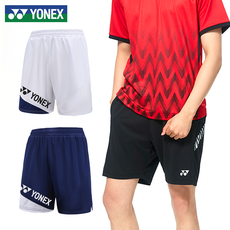 尤尼克斯羽毛球服速干透气短裤