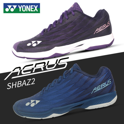 尤尼克斯超轻5代羽毛球鞋