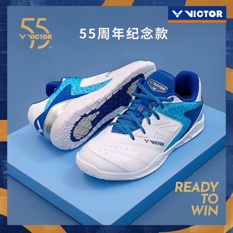 victor威克多胜利55周年纪念p9200td三代高端羽毛球鞋专业透气男