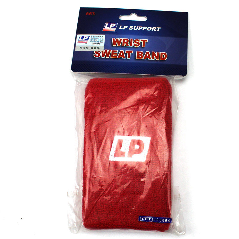 Protection sport - Ref 593022 Image 3