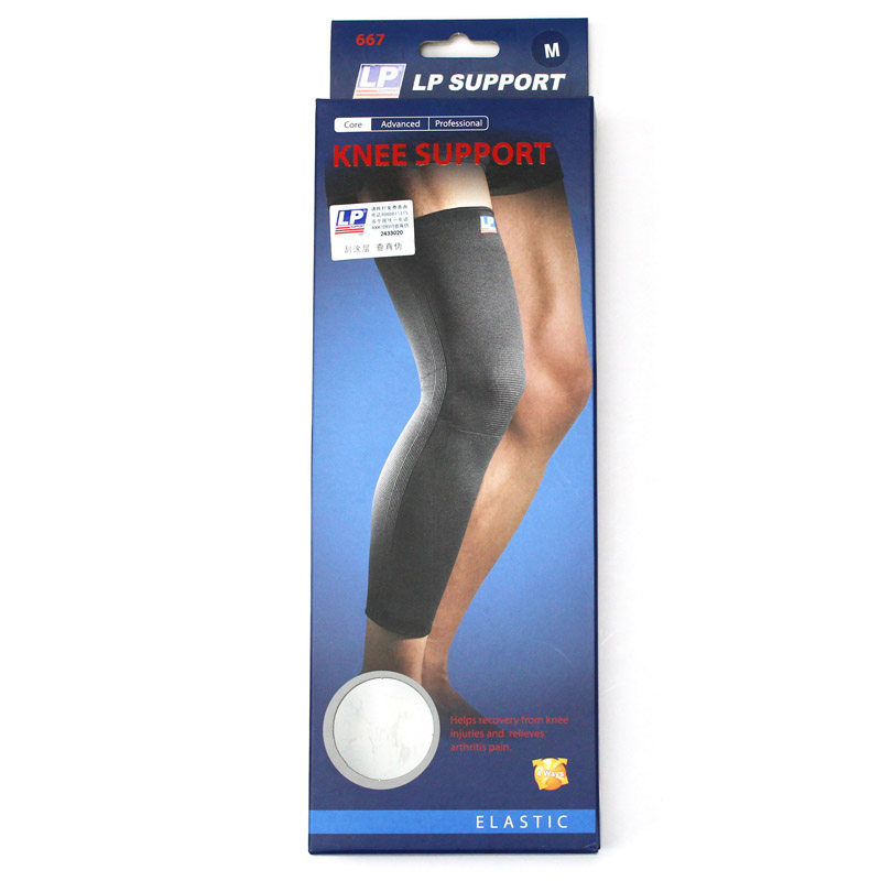 Protection sport - Ref 593061 Image 5