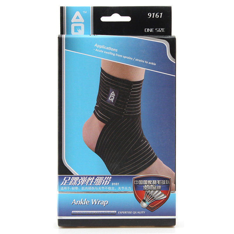 Protection sport - Ref 593087 Image 5