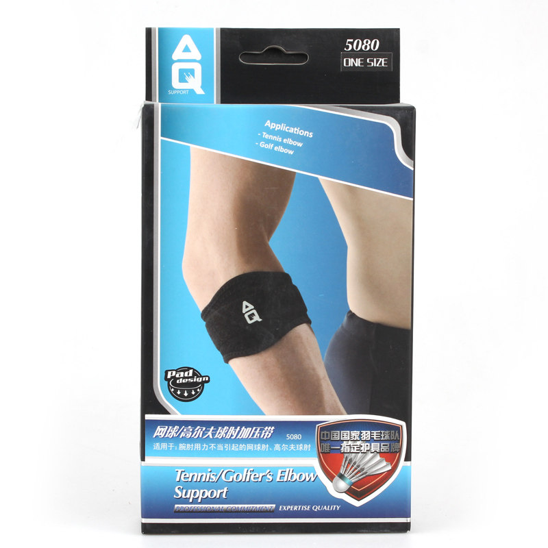 Protection sport - Ref 592976 Image 5